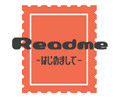 readme